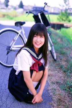 出轨